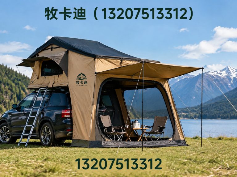 河西区车顶帐篷展示图